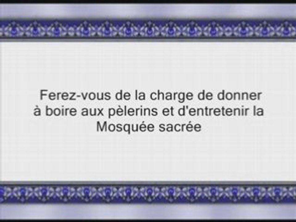 Sourate 9: At Tawbah (sourate Le Repentir) versets 1 à 33