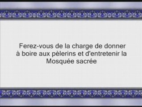 Sourate 9: At Tawbah (sourate Le Repentir) versets 1 à 33