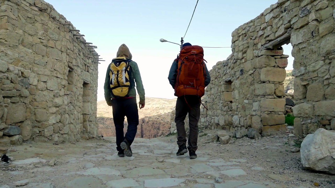 Epic Trails - Trailer #1