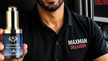 Connubial Men Massage Oil Low Price In Dubai UAE