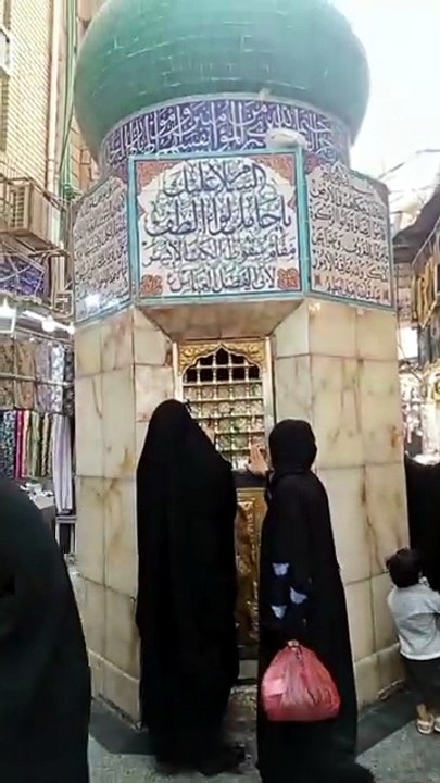 Karbala Ziyarat: Jaha Maula Abbas (a.s) Ka Haat...