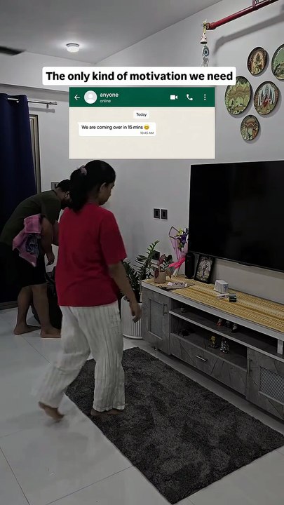 यह संकेत है: कभी बिन बताए मत आना!