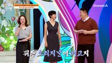 B급 여성 호르몬은 여자의 몸을 망친다? 유방암 위험까지 증가?!