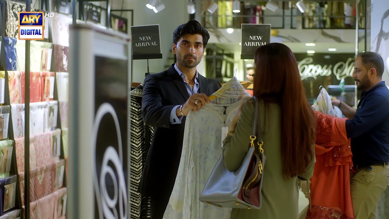 Bas Tera Saath Ho Episode 30 | 11 August 2026 | Farhan Saeed | Sana Javed | ENG SUB | ARY Digital