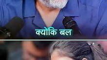 कमज़ोर हो? || आचार्य प्रशांत