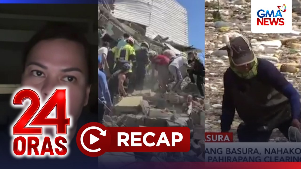 24 Oras: (Part 2) Pahirapang clearing ops sa dagat ng basura; Kaso vs VP Duterte; Bagong bagyo sa labas ng PAR; Lindol sa Colombia, atbp.