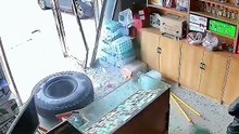 Almost dropped my phone there