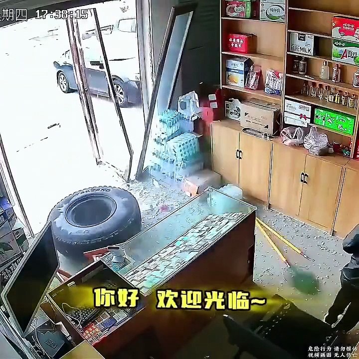 Almost dropped my phone there
