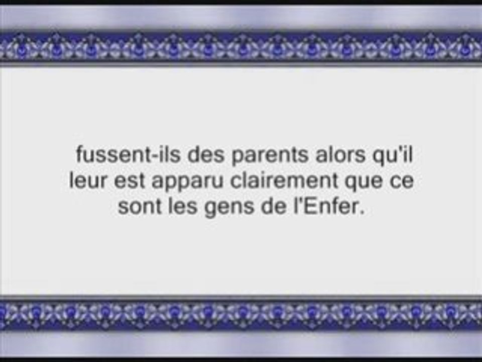 Sourate 9: At Tawbah (sourate Le Repentir) versets 97 - fin