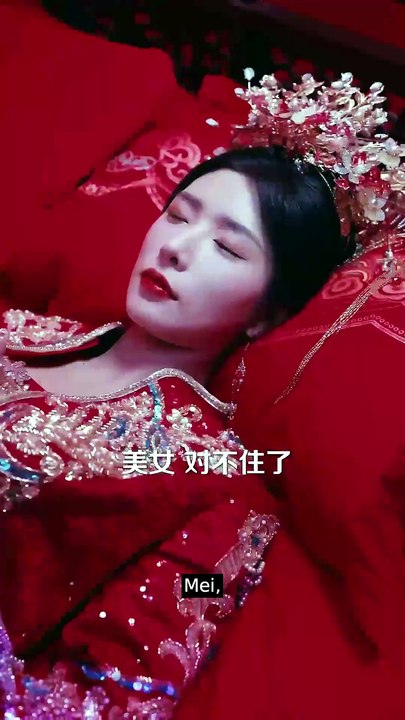 Selling his Soul to Save Her Life