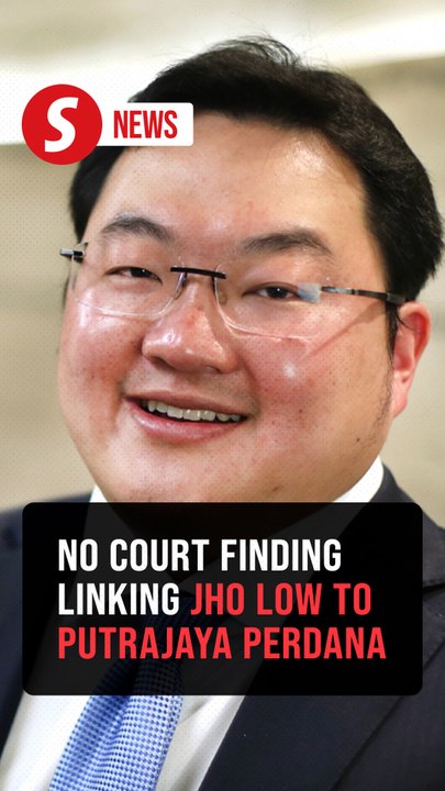 Tabung Haji RCI: No court finding linking Jho Low to Putrajaya Perdana, says Amir Hamzah
