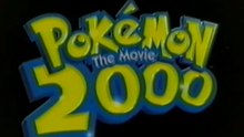 Pokémon 2: La Forza di Uno - Trailer Film Italiano (Estate 2000)