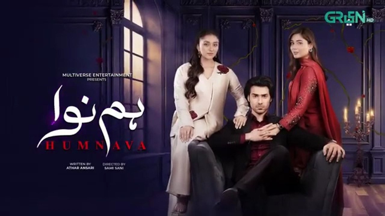 Humnava Episode 119 (Subtitles) 29th April 2026 | Sumaiya Bukhsh - Hunain Shahid - Mahnoor Pervaiz | Green TV Entertainment