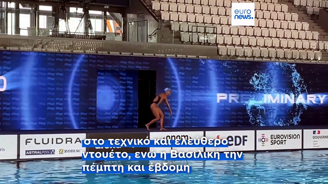 Η «χρυσή» επιστροφή των αδερφών Αλεξανδρή στην...