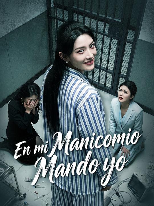 En mi manicomio mando yo