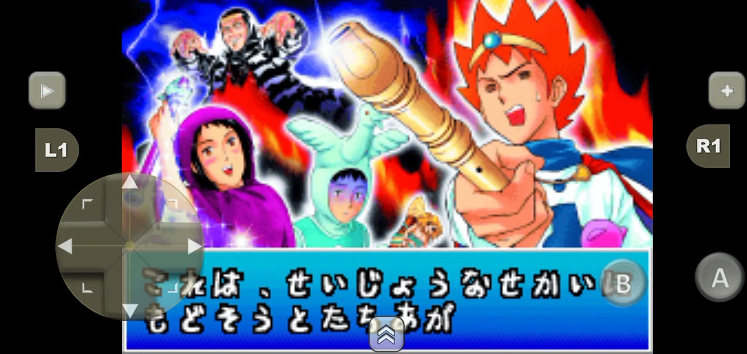 Pyuu to Fuku! Jaguar - Byoo to Deru! Megane-kun (Japan) - gameplay GBA Beat em up Platformer Musical Anime Adventure