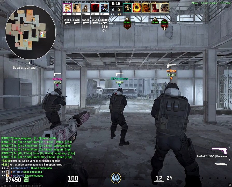 Counter-strike 2 2026.08.10 - 19.31.49.22.DVR...
