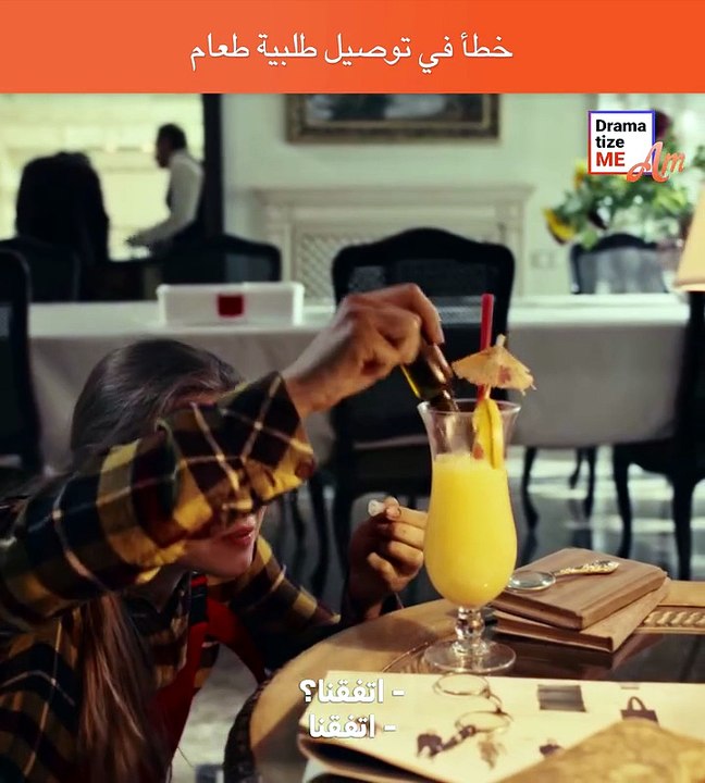 -طلبية طعام خاطئة كشفت سرّاً صادماً! 😱🍔 A wrong food delivery revealed a shocking secret! #قصص #دراما #دليفري #Viral #Trending #Storytime #Drama #FYP #Explore #Shorts
