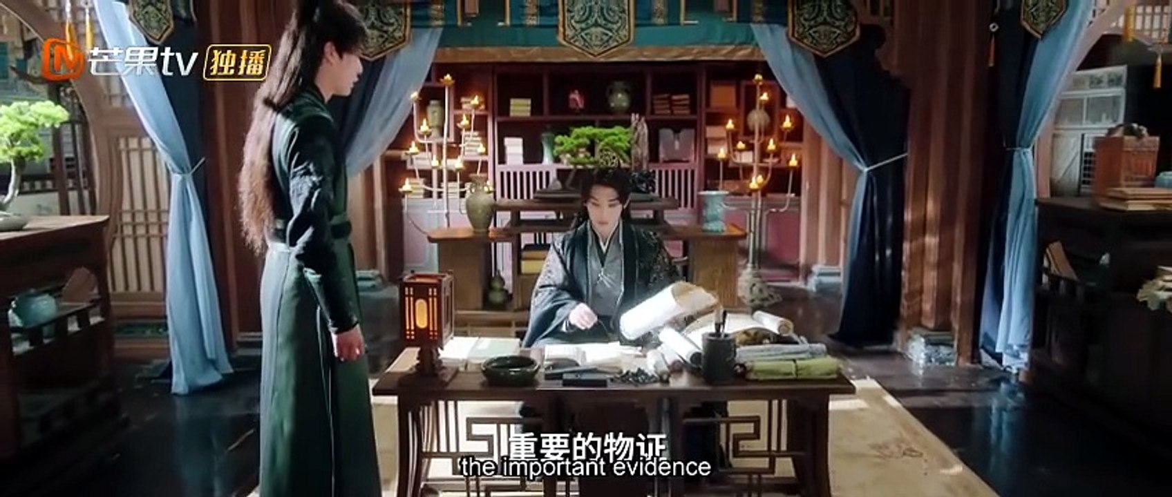 Snapping Golden Bough – Episode 15 ENGLISH SUBTITLES (2026)