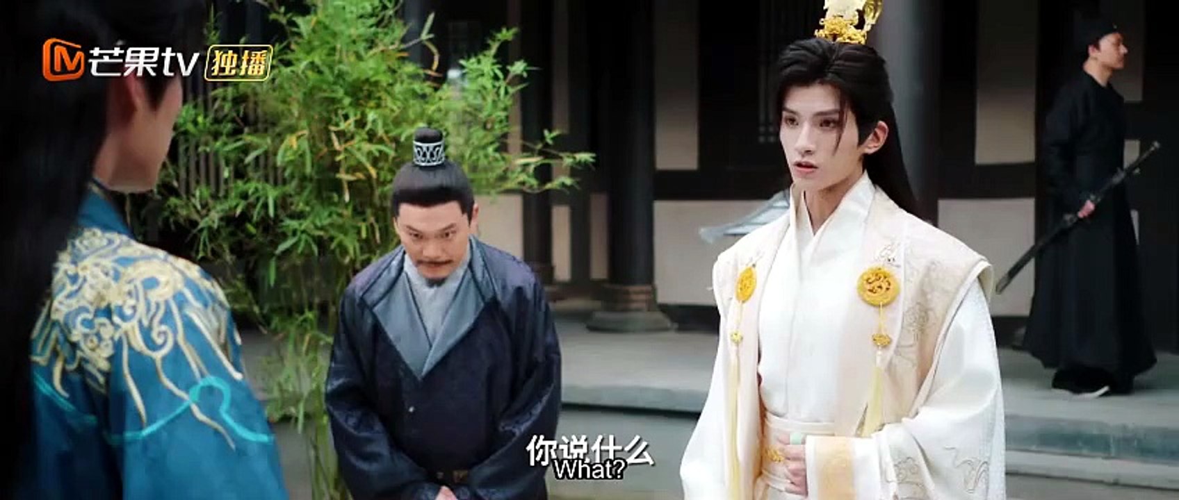 Snapping Golden Bough – Episode 16 ENGLISH SUBTITLES (2026)
