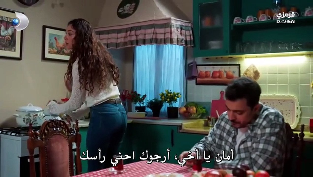 ورود و ذنوب مترجمة ج2 الحلقة 31 كاملة 2026