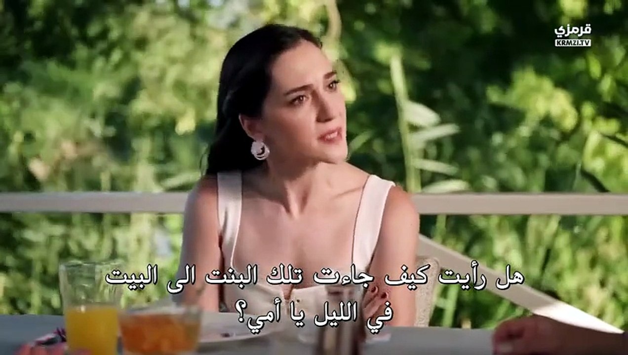 حب محتمل مترجمة ج1 كاملة الحلقة 3 كاملة 2026