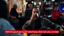 البراعم الحمراء ة – الحلقة 3 مترجم (2026)