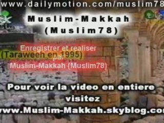 shuraim 1995 furqan extrait emotion