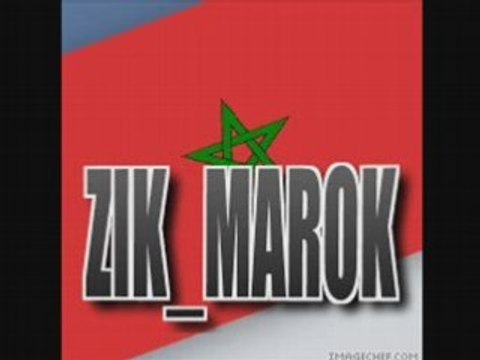 jalal el hamdaoui 2008 - sidi baba