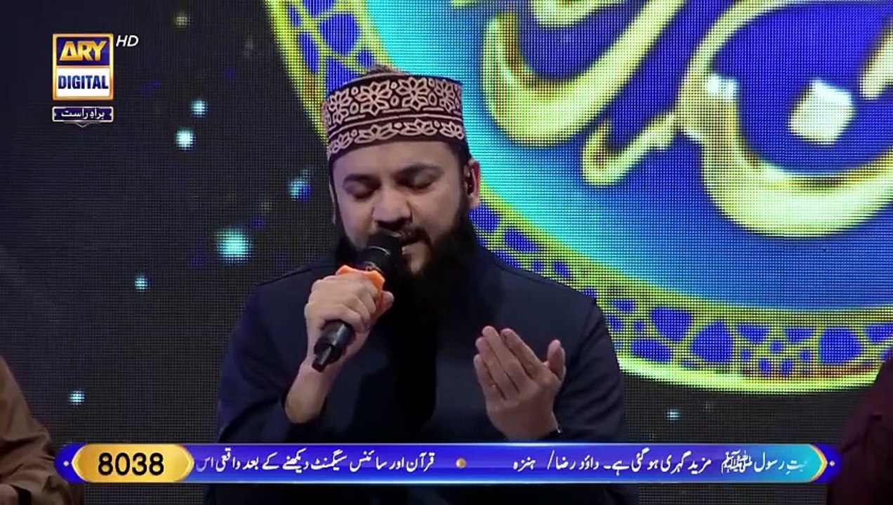 Qaseeda Burda Shareef & Dua | Mufti Sohail Raza Amjadi | Waseem Badami | 19 March 2025 | #shaneftaar [Full Movie]