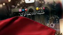 Islam s power