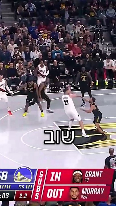 Deni Avdija Takes on the Double Team! Pure Bask...