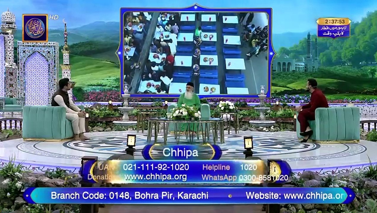 Naiki - CHHIPA | Iqrar Ul Hassan | Waseem Badami | 16 March 2025 | #shaneiftar [Full Movie]