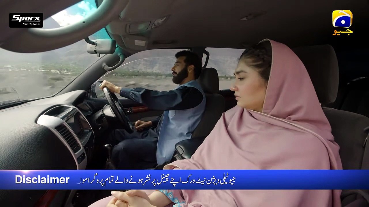Khaie Episode 26 - - Digitally Presented by Sparx Smartphones - 14th March