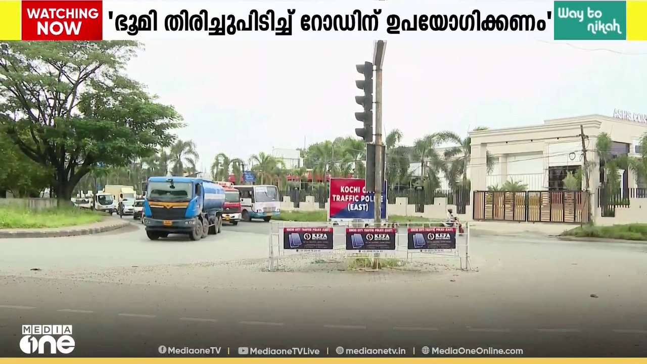 'റോഡ് സൈഡിലെ പെട്ടിക്കട പൊളിക്കാനുള്ള താത്പര്യം വീതി കൂട്ടാൻ കാണിക്കുന്നില്ല'