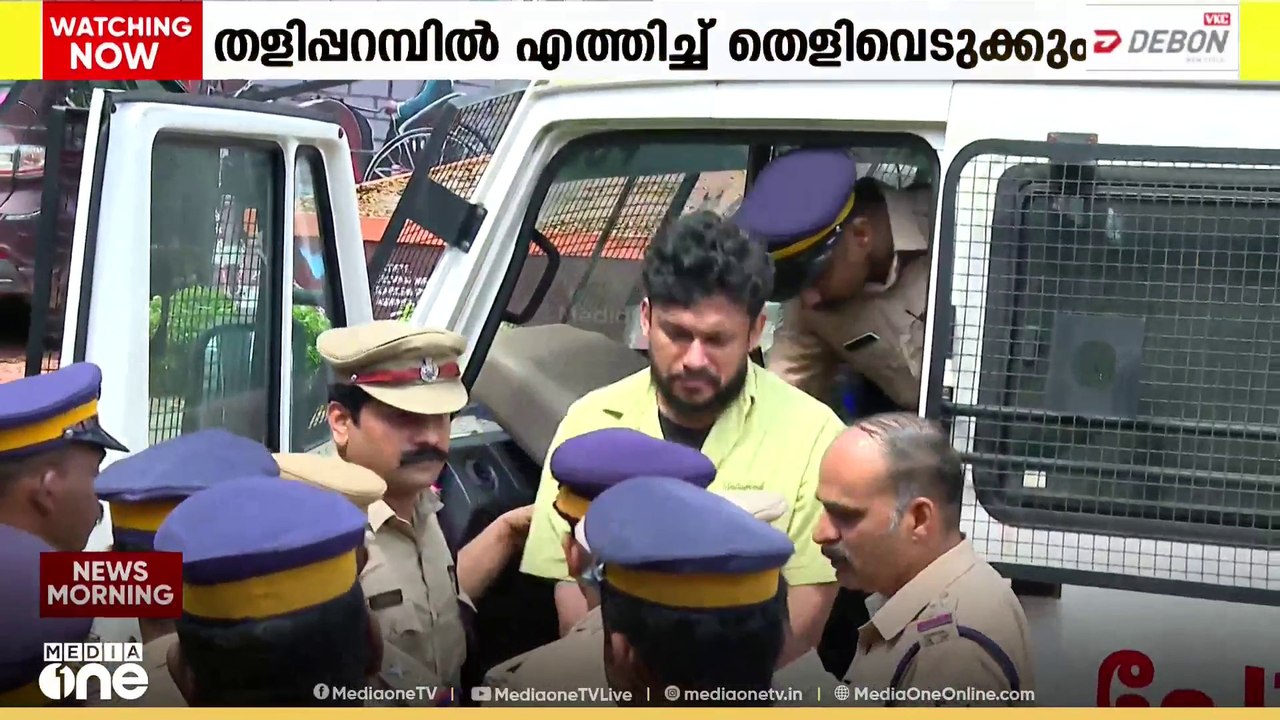 ഒളിവിൽ കഴിഞ്ഞ സ്ഥലങ്ങളിൽ ആയങ്കിയുമായി തെളിവെടുപ്പ്; ഭീഷണി മുഴക്കിയ മൊബൈൽ കണ്ടെത്തും