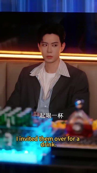 Ring Your Bell Again Engsub