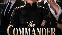 [Completed] The Commander He Regretted Dismissing   StellarMotion
