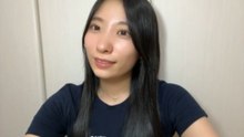 石黒友月 SKE48 2026-08-11 22_01 SHOWROOM