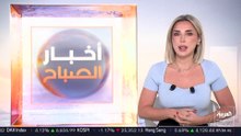 بطالة الشباب عالميا ترتفع إلى 12.4%.. والذكاء الاصطناعي يغير سوق العمل