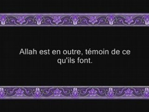 Sourate 10: Yunus (sourate Jonas) versets 26 à 70
