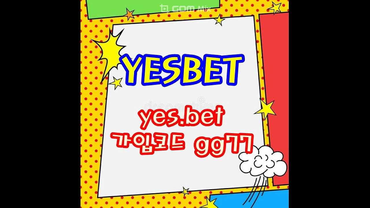 [안전놀이터 예스벳]토토사이트 추천 먹튀검증완료 예스벳 yes.bet 본사코드 gg77 텔레 gogogo77 예스벳배당률 예스벳배당 예스벳이벤트 예스벳사이트 예스벳본사코드 예스벳변경주소 예스벳최신주소 예스벳평생도메인 페가수스주소 페가수스코드 페가수스추천코드 페가수스먹튀 페가수스검증 페가수스고객센터 페가수스먹튀검증 페가수스사이트 페가수스도메인
