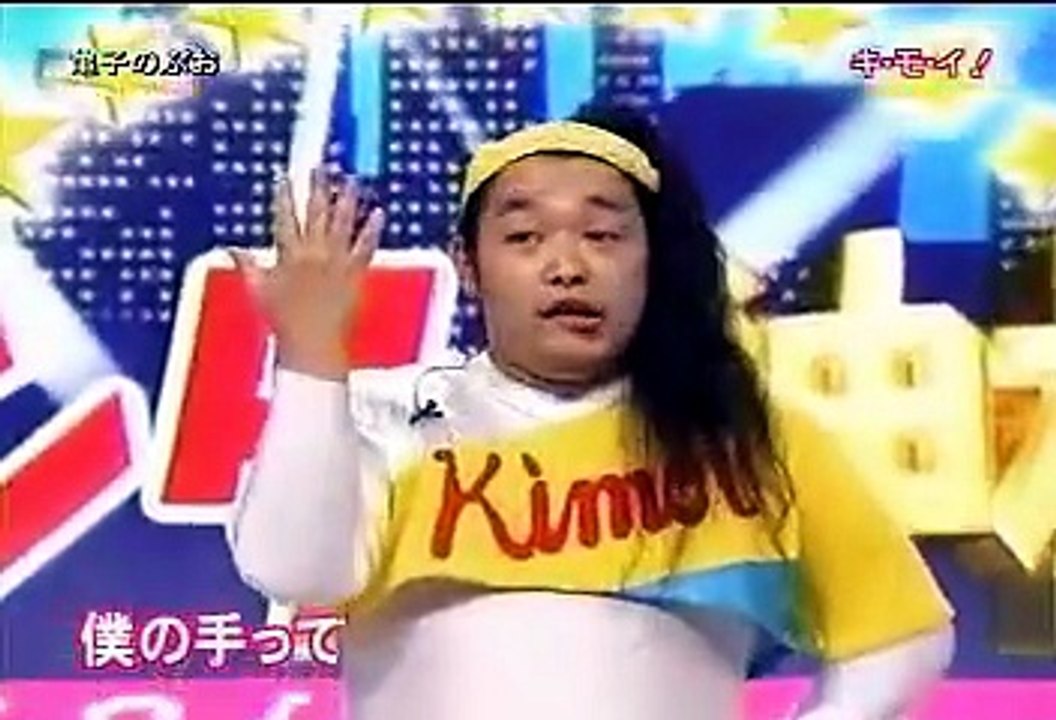 亀子のぶお - エンタの神様 20081108