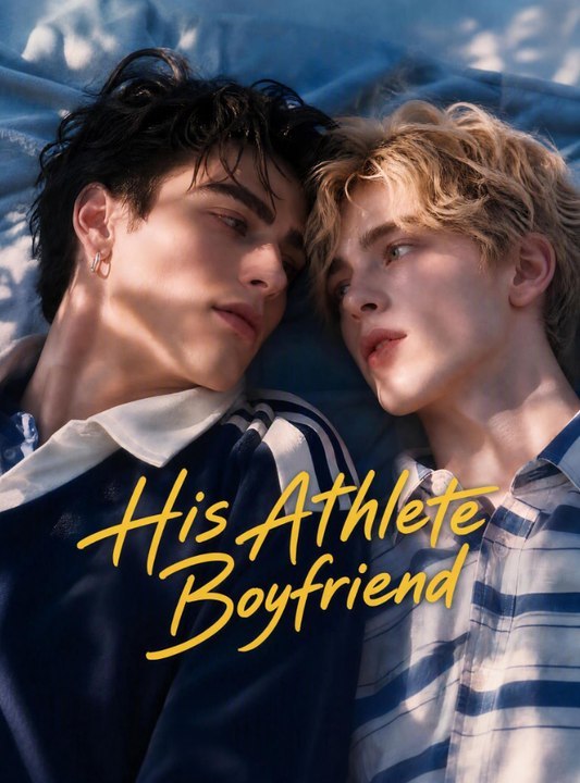 Sein Athlete Freund _ Volle Serie _ Kurzes Drama Englisch | Ganzer Film Deutsch
