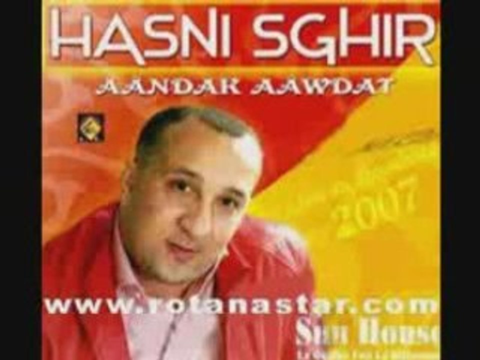 Hasni sghir