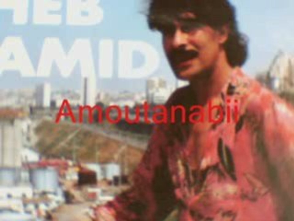 Cheb hamid