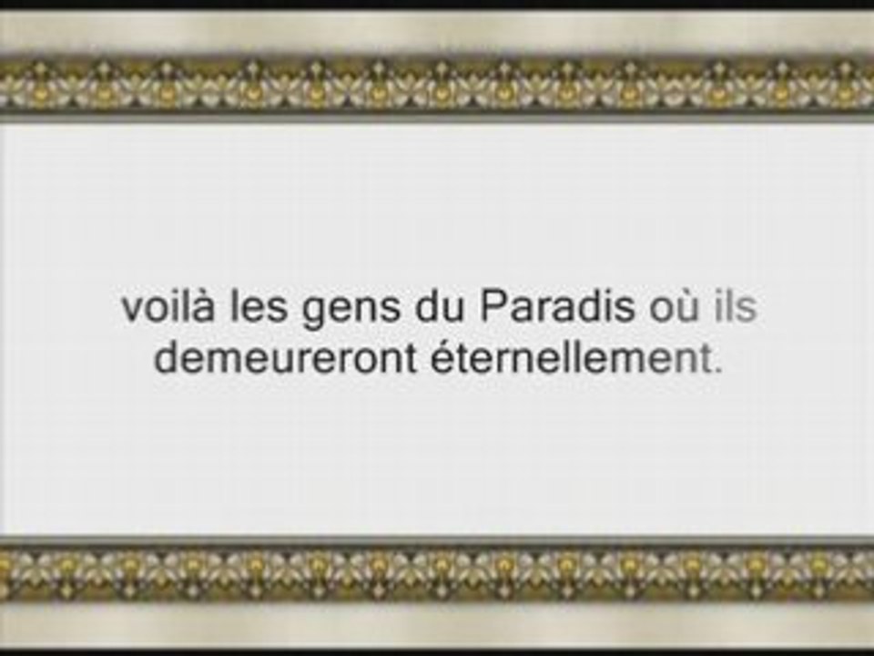 Sourate 11: Hud versets 1 à 44