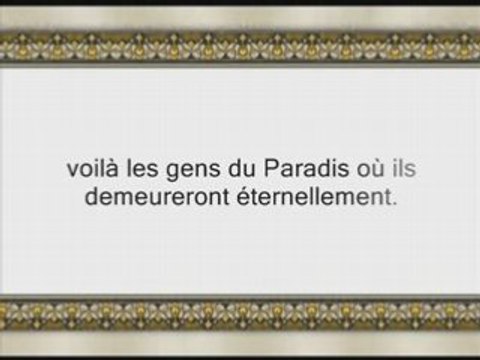 Sourate 11: Hud versets 1 à 44