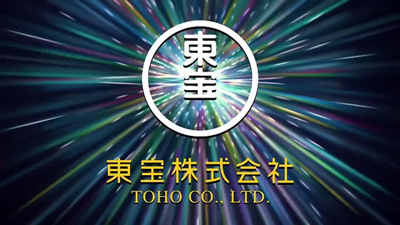 Tráiler de Witch on the Holy Night