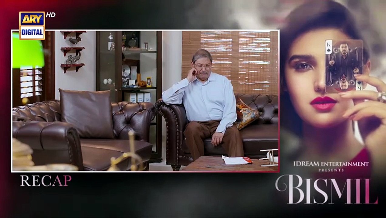 Bismil EP - 33 [Full Movie]